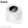 Hoco HX66 desktop circulating fan with digital display, Hoco HX66 5-speed fan, Hoco HX66 compact fan for desk, Hoco HX66 rechargeable fan