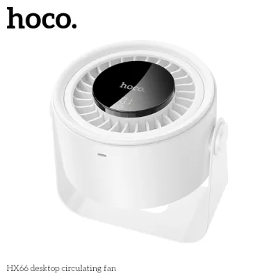 Hoco HX66 desktop circulating fan with digital display, Hoco HX66 5-speed fan, Hoco HX66 compact fan for desk, Hoco HX66 rechargeable fan