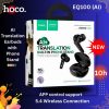 Hoco-EQ100-AI-Translation-Earbuds-with-Phone-Stand-–-134-Languages-BT-5.4-1024x1024